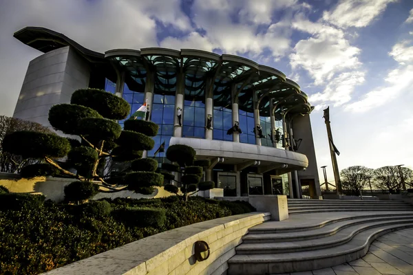 Macar Ulusal Tiyatro