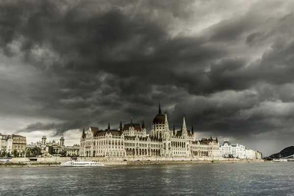 Parliament — Stock Photo, Image