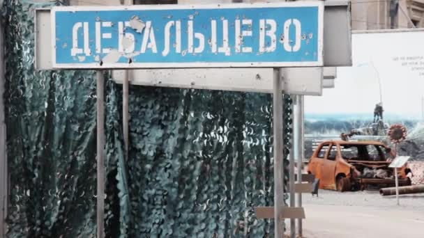 Відкритий музей "Цивільний подвиг Дніпропетровської області у подіях АТО" — стокове відео