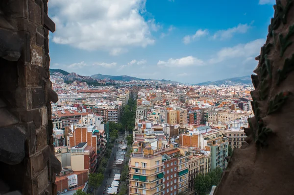 Sagrada familia — Foto Stock