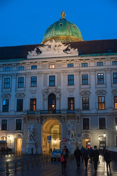 Vista Noturna Viena Capital Áustria — Fotografia de Stock