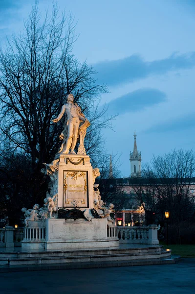 Vista Nocturna Viena Capital Austria — Foto de Stock