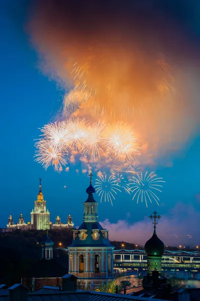Fogos Artifício Sobre Mosteiro Santo André Frente Universidade Estatal Moscou — Fotografia de Stock