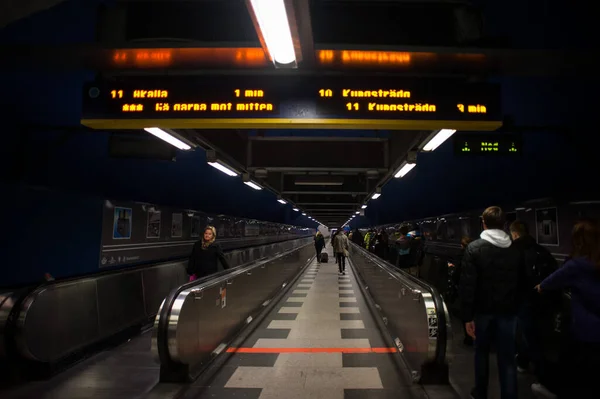 Stockholm Suède Octobre 2021 Intérieur Métro Incroyablement Beau — Photo