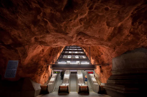 Stockholm Suécia Outubro 2021 Dentro Metrô Incrivelmente Bonito — Fotografia de Stock