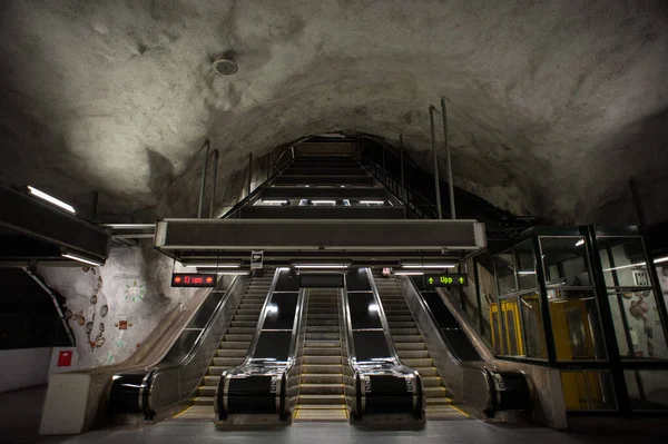 Stockholm Russia Ekim 2021 Nanılmaz Güzel Metro Içinde — Stok fotoğraf