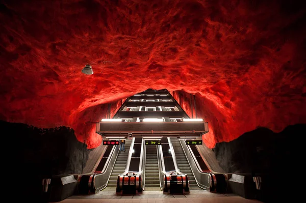 Stockholm Suécia Outubro 2021 Dentro Metrô Incrivelmente Bonito — Fotografia de Stock