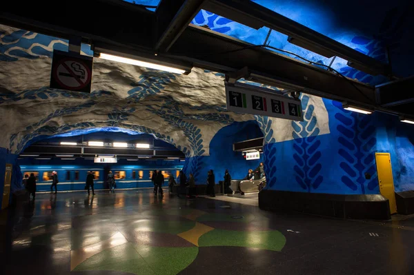 Stockholm Suède Octobre 2021 Intérieur Métro Incroyablement Beau — Photo