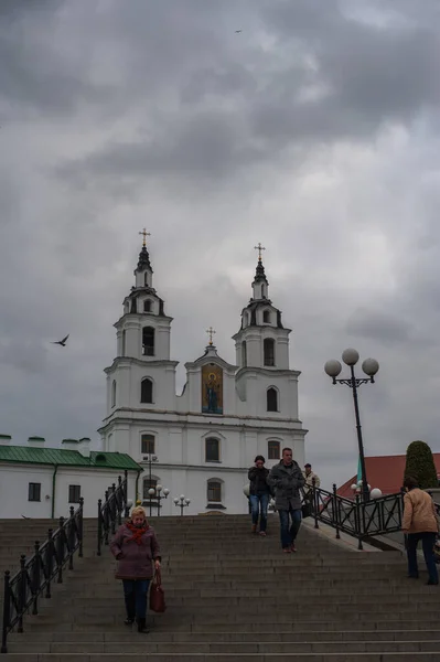 Minsk Belarus Oktober 2021 Utsikt Över Minsk Heliga Andes Katedral — Stockfoto