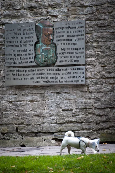 Estonian Plaque Honour Russian President Boris Yeltsin Tallinn — Stock Photo, Image