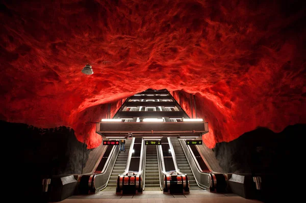 Stockholm Schweden Oktober 2021 Unglaublich Schöne Bahn — Stockfoto