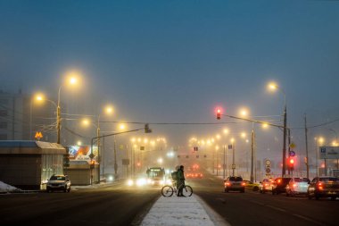 MOSCOW, Rusya - 14 Ocak 2021: Moskova 'nın Yasenevo ilçesinde akşam üzeri.
