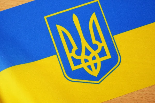 Drapeau Ukrainien Gros Plan Drapeau Ukraine Symbole Drapeau Ukraine Vue — Photo