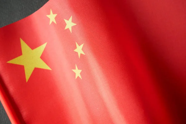 Yıldızlı kırmızı bayrak dursun, Çin bayrağı dalgalansın Yakın çekim, Çin bayrağı dalgalansın