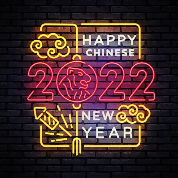 2022 yılındaki Çin Yeni Yılı kaplanı neon tarzı. Tebrik kartı, el ilanı, davetiye ve posterler için burç imzası. Mutlu yıllar 2022 konsepti. Vektör illüstrasyonu — Stok Vektör