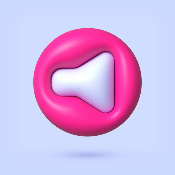 Volume icon in 3d cartoon style. Vector realistic 3d illustration — ストックベクタ