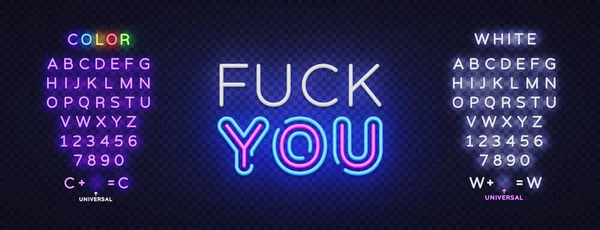 Fuck You Banner Decoration Design Funny Art Vector Graphic — Stock Vector