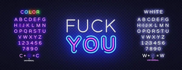 Fuck You Banner Decoration Design Funny Art Vector Graphic — Stockvector