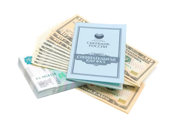 Libro de ahorros, rublos rusos y dólares estadounidenses . —  Fotos de Stock