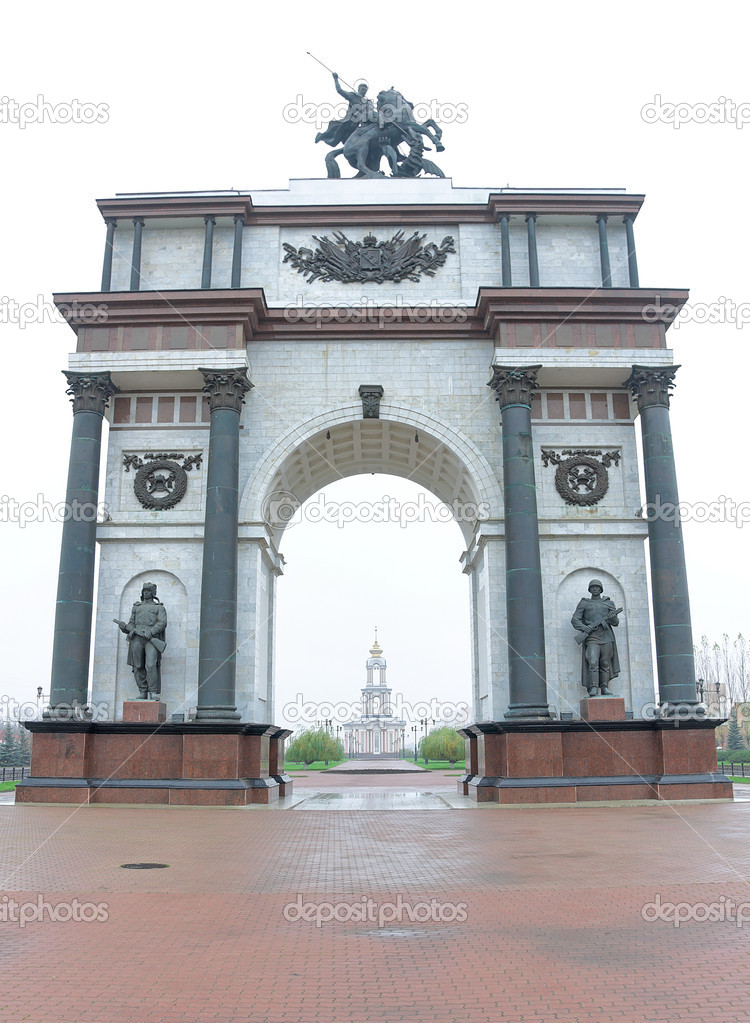 The Arc de Triomphe in the city of Kursk. Russia.
