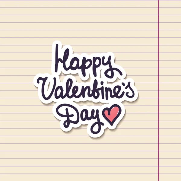 Feliz día de San Valentín — Vector de stock