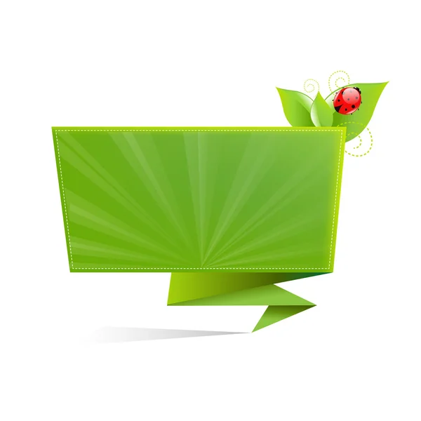 Origami verde com folha e sunburst — Vetor de Stock