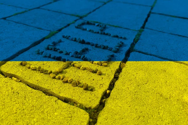 Pavillon de l'Ukraine. Bleu et jaune. Le symbole de l'Ukraine. Aide pour l'Ukraine. Soutien à l'Ukraine — Photo