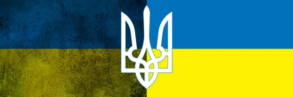 Ukrainas flagga. Blått och gult. Ukrainas symbol. Banderoll — Stockfoto