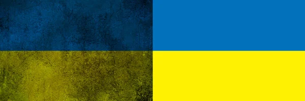 Bandera de Ucrania. Azul y amarillo. Símbolo de Ucrania. Banner —  Fotos de Stock