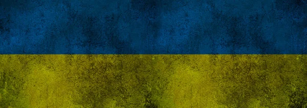 Флаг Украины. Синий и желтый. Символ Украины. Баннер — стоковое фото