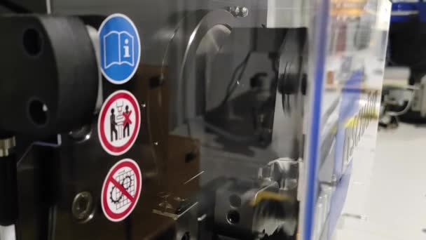 Industrielle Mechanismen Abstrakter Hintergrund Produktionsprozess Moderne Produktion Innovation — Stockvideo