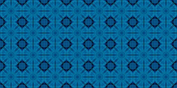 Wonderful seamless pattern. beautiful woven pattern and texture. Kaleidoscope banner