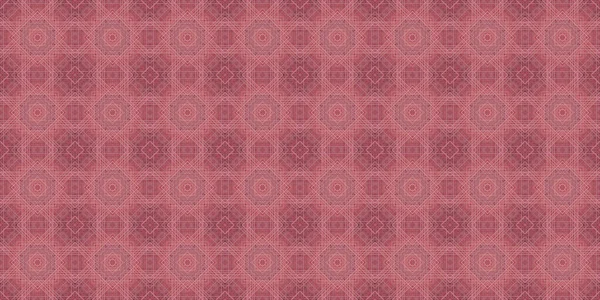 Wonderful Seamless Pattern Beautiful Woven Pattern Texture Kaleidoscope Banner — Stock Fotó