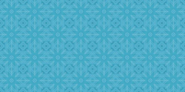 Wonderful seamless pattern. beautiful woven pattern and texture. Kaleidoscope banner