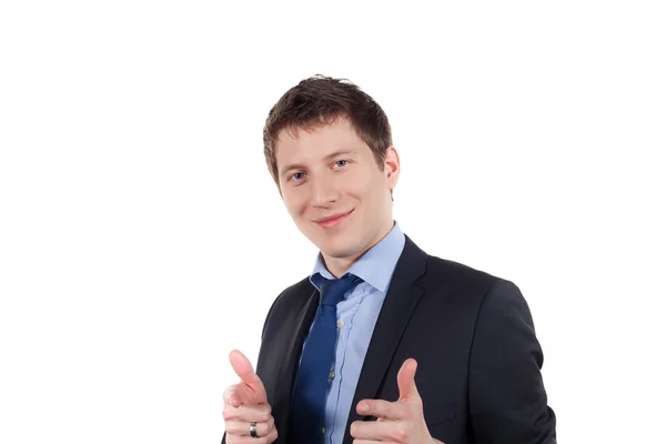 Portrait of a young stylish businessman — Stock Photo, Image