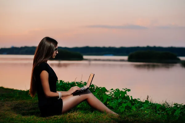 Trabalhando ao ar livre — Fotografia de Stock