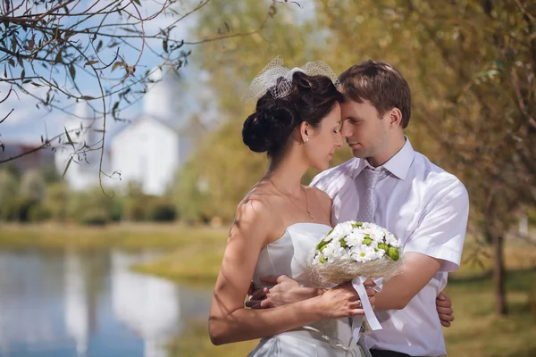 Bröllop Porträtt av par — Stockfoto