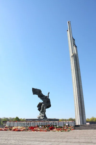 Memoriale della vittoria all'esercito sovietico e alla madre patria — Foto Stock