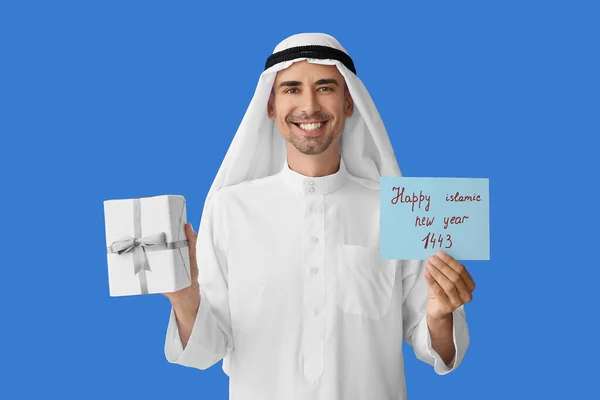Young Muslim Man Gift Greeting Card Islamic New Year Color — Stock Photo, Image