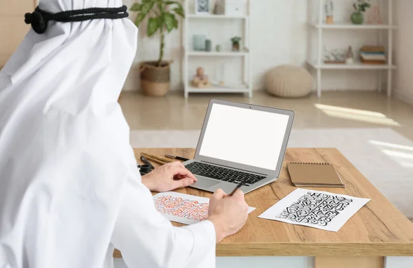 Male Arab Calligraphist Working Office — Stock Photo, Image