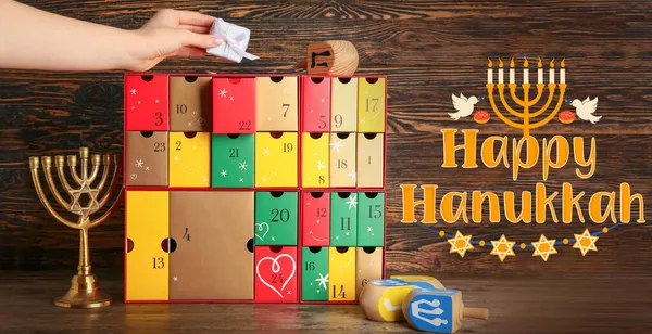 Hermosa Tarjeta Felicitación Para Feliz Hanukkah Con Calendario Adviento —  Fotos de Stock