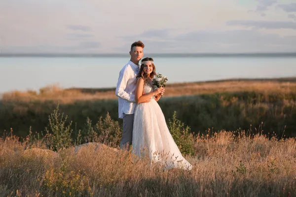 Joyeux Couple Mariage Campagne — Photo