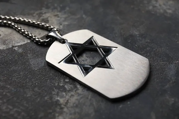 Vojenská Značka Izraelského Vojáka Šedém Pozadí — Stock fotografie
