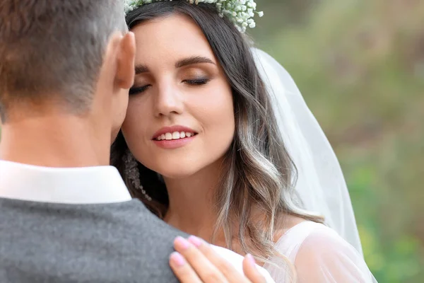 Joyeux Couple Mariage Jour Été — Photo