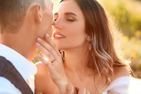 Joyeux Couple Mariage Jour Été — Photo