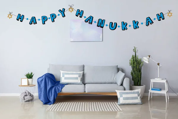 Interior Living Room Decorated Hannukah Celebration — стоковое фото
