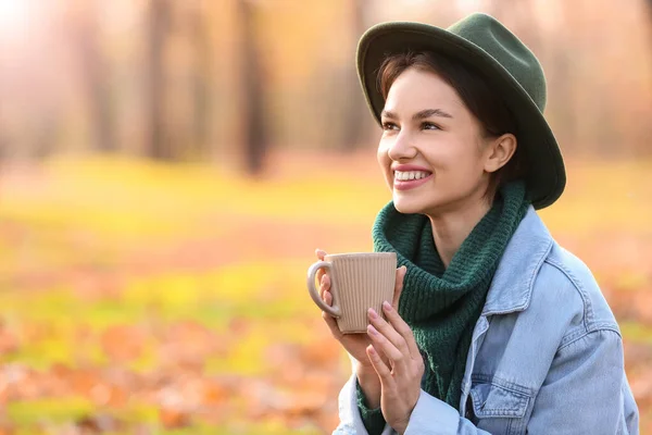 Young Happy Woman Cup Delicious Tea Autumn Park — Stock Photo, Image