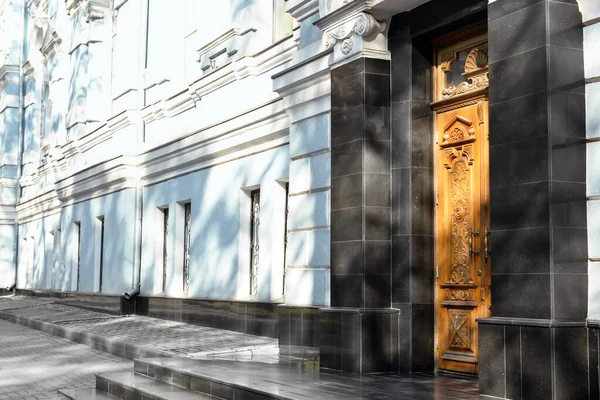 Beautiful Old Building City Street — Stock Photo, Image