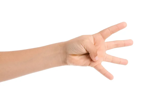 Kind Zeigt Vier Finger Auf Weißem Hintergrund — Stockfoto