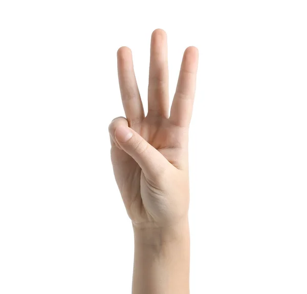 白い背景に3本の指を示す子 — ストック写真